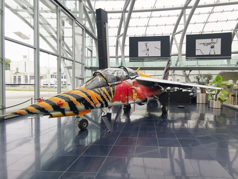 Red Bull Hangar 7