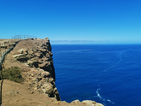 Ponta de Sao Lourenco